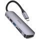 USB-hub хаб адаптер перехідник 6-в-1 HOCO HB28 Type-C to HDMI+PD+USB3.0+USB2.0+SD+TF Сірий