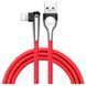 Кабель кутовий для зарядки телефону Lightning Apple iphone BASEUS Sharp-bird 100см |2.4A| Червоний