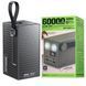 Павербанк 60000 повербанк 60000 зі швидкою зарядкою 22.5W REMAX RPP-609 Pro power bank для роутера павер банк 60000 з ліхтарем