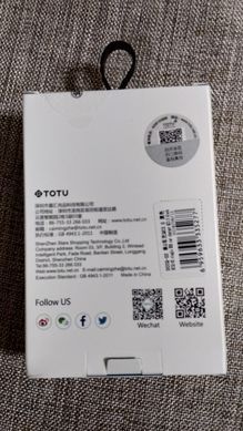 Автомобільний зарядний пристрій з підтримкою Quick charge 3.0 TOTU 5V/3А