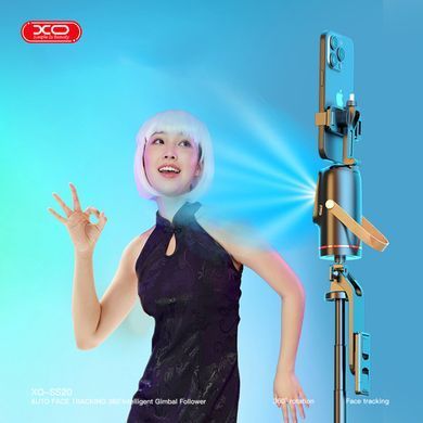 Смарт-штатив XO SS20 з функцією відстеження обличчя та обертанням на 360&deg; Чорний