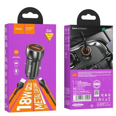 Автомобільний зарядний пристрій з кабелем MicroUSB швидка зарядка HOCO Z46 1USB, 18W Сірий