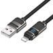 Кабель для зарядки та передачі даних USB на Lightning HOCO U137 12W, 1.2 м Чорний