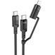 Кабель 2в1 із швидкою зарядкою Combo 2in1 Lightning/Type-C HOCO U106 |100W/PD20W/5A/1.2m| Чорний