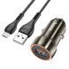 Автомобільний зарядний пристрій з кабелем MicroUSB швидка зарядка HOCO Z46 1USB, 18W Сірий