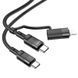 Кабель 2в1 із швидкою зарядкою Combo 2in1 Lightning/Type-C HOCO U106 |100W/PD20W/5A/1.2m| Чорний