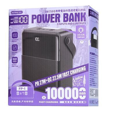 Павербанк 100000 повербанк 100000 зі швидкою зарядкою 27W REMAX FP-1 power bank для роутера павер банк 100000 з ліхтарем