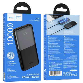 Павербанк повербанк зі швидкою зарядкою 22.5W 10000mAh HOCO J136 2USB/1Type-C, 22.5W+PD20W Чорний