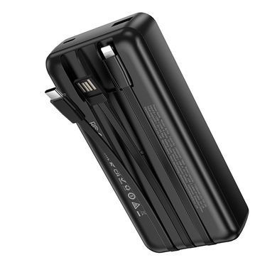 Павербанк 20000mAh з вбудованими кабелями BOROFONE BJ79A 1USB Чорний