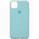Силіконовий Чохол на iPhone 11 Pro 5.8" Silicone Case 100% Original Full Protective Світло-голубий
