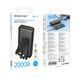 Павербанк 20000mAh з вбудованими кабелями BOROFONE BJ79A 1USB Чорний