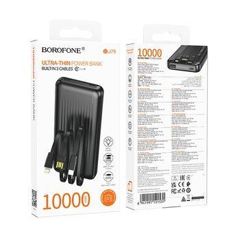 Павербанк 10000mAh BOROFONE BJ79 2USB Чорний
