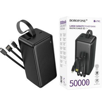 Павербанк 50000mAh з вбудованими кабелями BOROFONE BJ79C 1USB Чорний