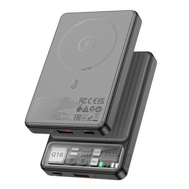 Павербанк зі швидкою 22.5W та безпровідною зарядкою MagSafe 10000mAh HOCO Q18 |1USB/1Type-C, 22.5W+PD20W| Чорний