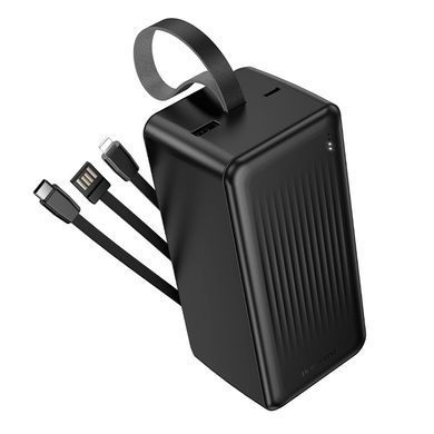 Павербанк 50000mAh з вбудованими кабелями BOROFONE BJ79C 1USB Чорний