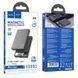 Павербанк зі швидкою 22.5W та безпровідною зарядкою MagSafe 10000mAh HOCO Q18 |1USB/1Type-C, 22.5W+PD20W| Чорний