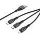 Кабель 3в1 для зарядки MicroUSB + TypeC + Lightning 3-in-1 BOROFONE BX66 1м Чорний