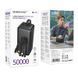 Павербанк 50000mAh з вбудованими кабелями BOROFONE BJ79C 1USB Чорний