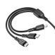 Кабель 3в1 для зарядки MicroUSB + TypeC + Lightning 3-in-1 BOROFONE BX66 1м Чорний