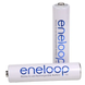 Аккумулятори ААА міні-пальчикові 800mAh PANASONIC ENELOOP R3 4шт