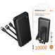 Павербанк 10000mAh BOROFONE BJ79 2USB Чорний