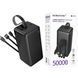 Павербанк 50000mAh з вбудованими кабелями BOROFONE BJ79C 1USB Чорний