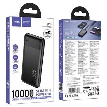 Павербанк 10000mAh зі швидкою зарядкою 22.5W HOCO J159 2USB, 1Type-C Чорний