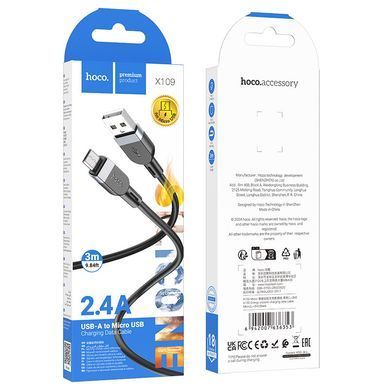 Кабель для зарядки 3м MicroUSB Android HOCO X109 Energy 2.4A Чорний