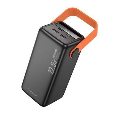 Павербанк 50000mAh зі швидкою зарядкою 22.5W та ліхтарем BOROFONE BJ66A 2USB/1Type-C Чорний