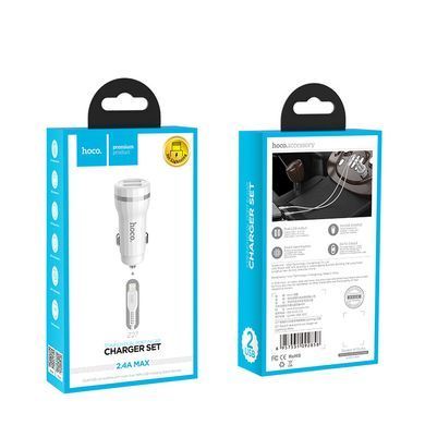 Автомобільний зарядний пристрій (автозарядка) на 2USB з кабелем Lightning 100см HOCO Z27 |2USB, 2.4 A| Білий