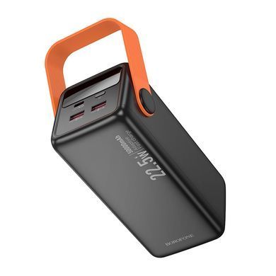 Павербанк 50000mAh зі швидкою зарядкою 22.5W та ліхтарем BOROFONE BJ66A 2USB/1Type-C Чорний