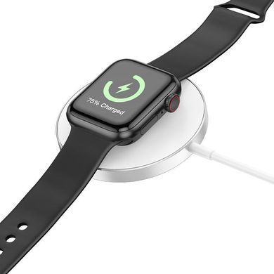 Бездротова зарядка Magsafe 3в1 для iPhone, Apple Watch, Airpods BOROFONE BQ18 | 15W | Чорний