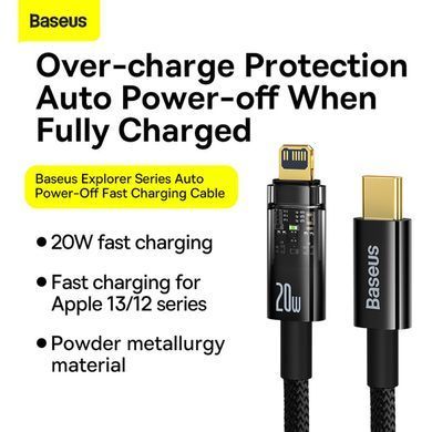 Кабель для зарядки та передачі даних Type-C - Lightning Baseus Explorer Series Auto Power-Off 20W, 1m (CATS000001) Черный 56864