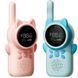 Дитяча рація Walkie Talkie D25 (2 шт) з радіусом дії до 3 км Рожевий/Блакитний