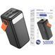 Павербанк 50000mAh зі швидкою зарядкою 22.5W та ліхтарем BOROFONE BJ66A 2USB/1Type-C Чорний
