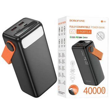 Павербанк 40000mAh зі швидкою зарядкою 22.5W та ліхтарем BOROFONE BJ66 2USB/1Type-C Чорний