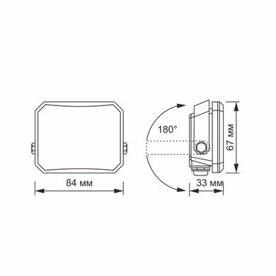 LED прожектор VIDEX F3 10W, 5000K, 220V Чорний VLE-F3-0105B