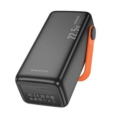 Павербанк 40000mAh зі швидкою зарядкою 22.5W та ліхтарем BOROFONE BJ66 2USB/1Type-C Чорний