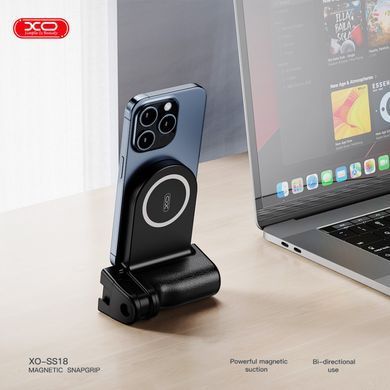 Портативний магнітний тримач для телефону, селфі-палка + штатив XO SS18 Magnetic Чорний 51152