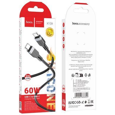 Кабель із швидкою зарядкою 60W для ноутбука та техніки 2м Type-C to Type-C HOCO X109 Energy Чорний