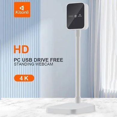 Веб-камера для комп'ютера Kisonli D1 Standing 4K 5P з автофокусом і мікрофоном Білий 55896