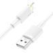 Кабель для зарядки телефона Lightning Apple iPhone HOCO U109 |2.4A/120см| Білий