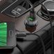Автомобільний зарядний пристрій із швидкою зарядкою QC3.0 + кабель Micro-USB HOCO Z47 2USB, 20W Чорний