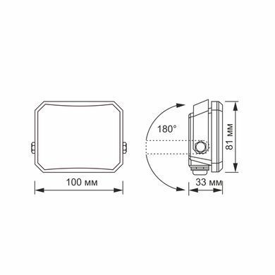 LED прожектор VIDEX F3 20W, 5000K, 220V Чорний VLE-F3-0205B