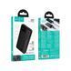 Повербанк павербанк з швидкою зарядкою PD20W HOCO J154 Victorious 10000mAh 2USB + Type-C 22.5W Чорний