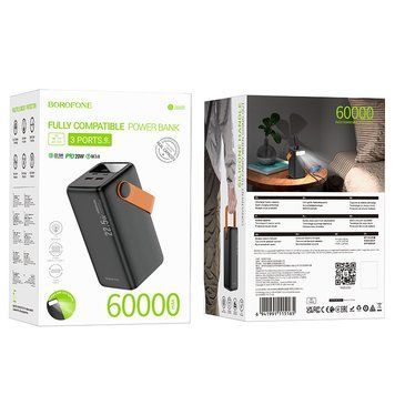 Павербанк повербанк 60000mAh зі швидкою зарядкою 22.5W та ліхтарем BOROFONE BJ66B 2USB/1Type-C Чорний