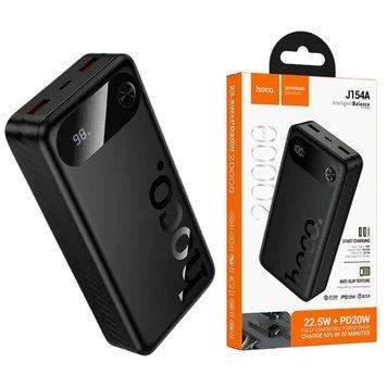 Повербанк павербанк з швидкою зарядкою PD20W HOCO J154A Victorious 20000mAh 2USB + Type-C 22.5W Чорний