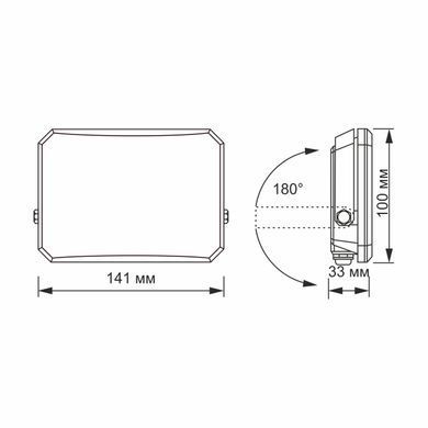 LED прожектор VIDEX F3 30W, 5000K, 220V Чорний VLE-F3-0305B