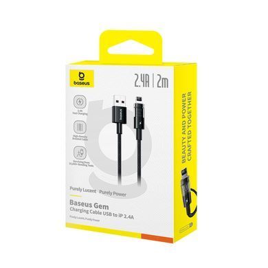 Кабель для зарядки та передачі даних USB to Lightning Baseus Gem 2.4A, 2m (P10373003111-01) Черный 56871