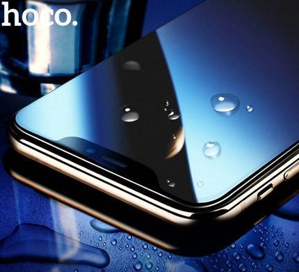 Захисне скло для iPhone 14 Pro Max 6.7" HOCO G12